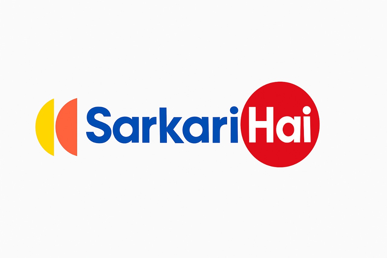 sarkarihai